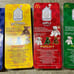 Ty teenie Beanie Babies McDonalds 1997 Brittania, Glory, Erin, Maple RETIRED