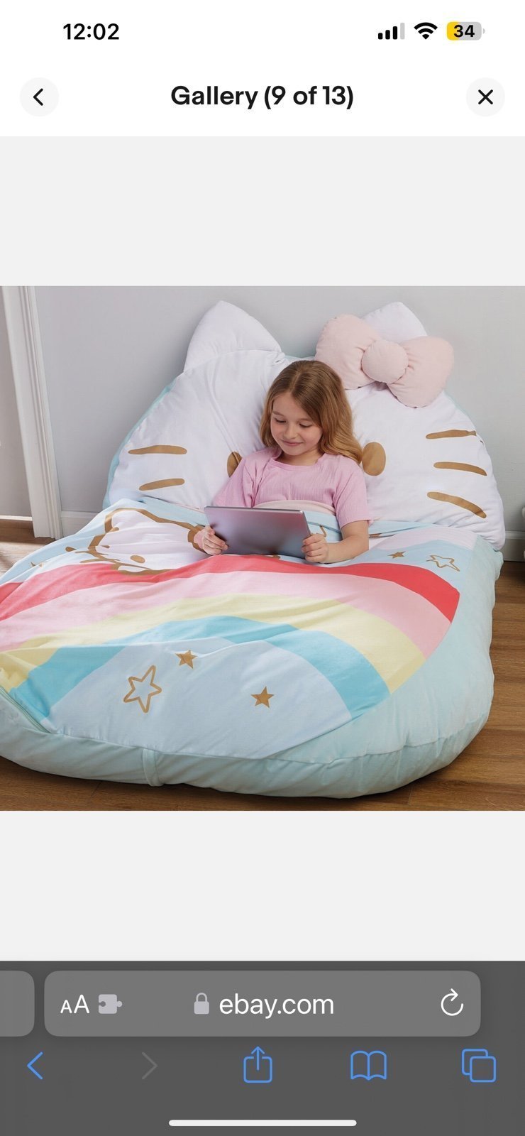 Hello Kitty floor lounger