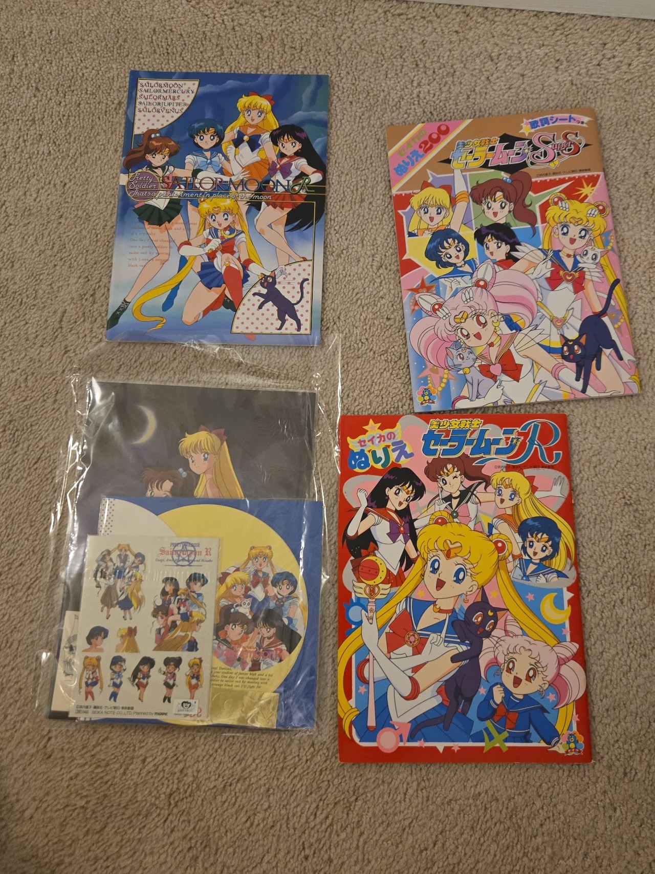 Sailor Moon R stationary and coloring books