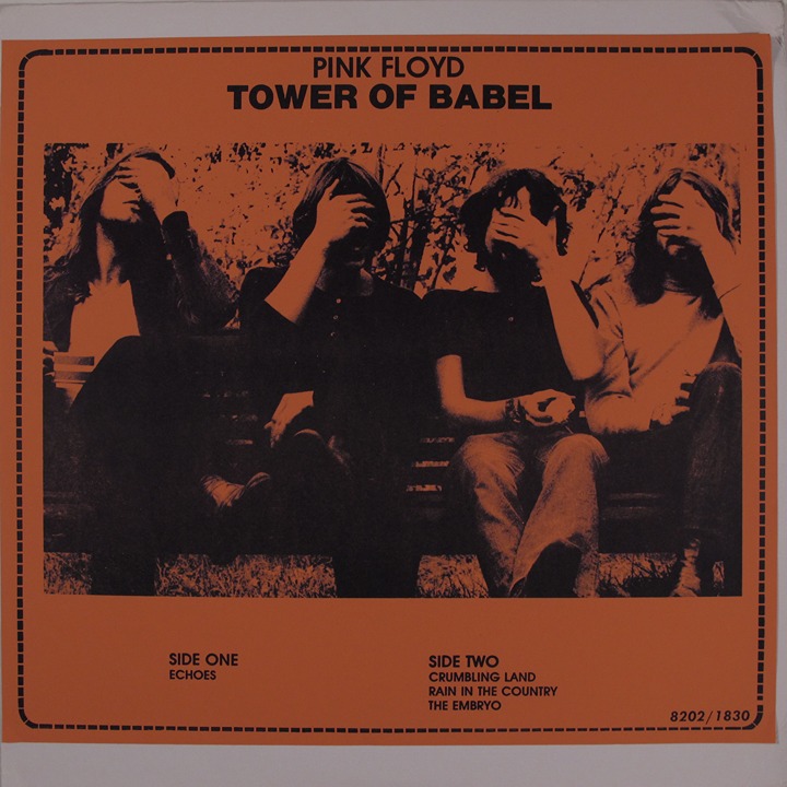 PINK FLOYD - Tower of Babel GLC LP rare vinyl