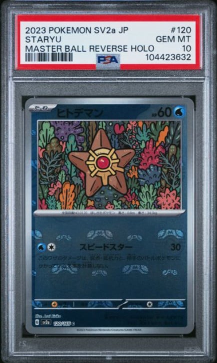 PSA 10 - 8301 STARYU 2023 Japanese Pokemon Scarlet Violet 151 120 Master Ball