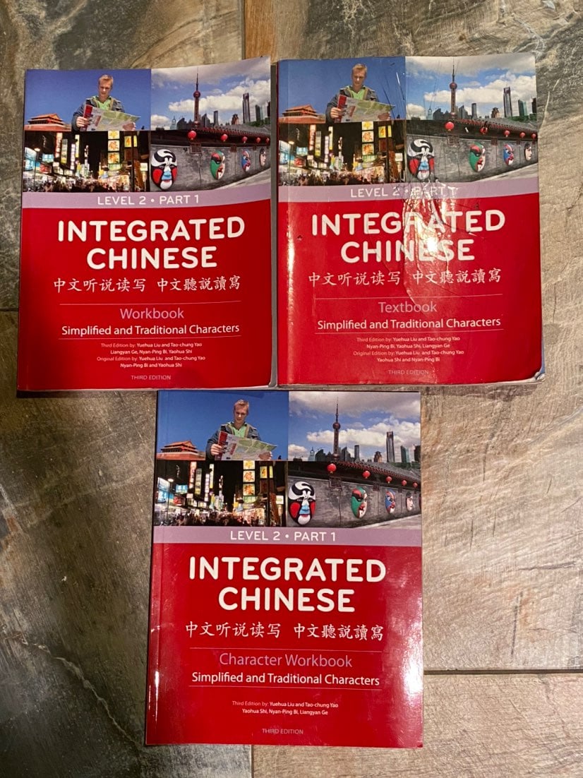 Integrated Chinese Bundle