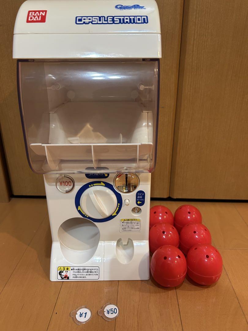 BANDAI Capsule Gashapon, Missing Items