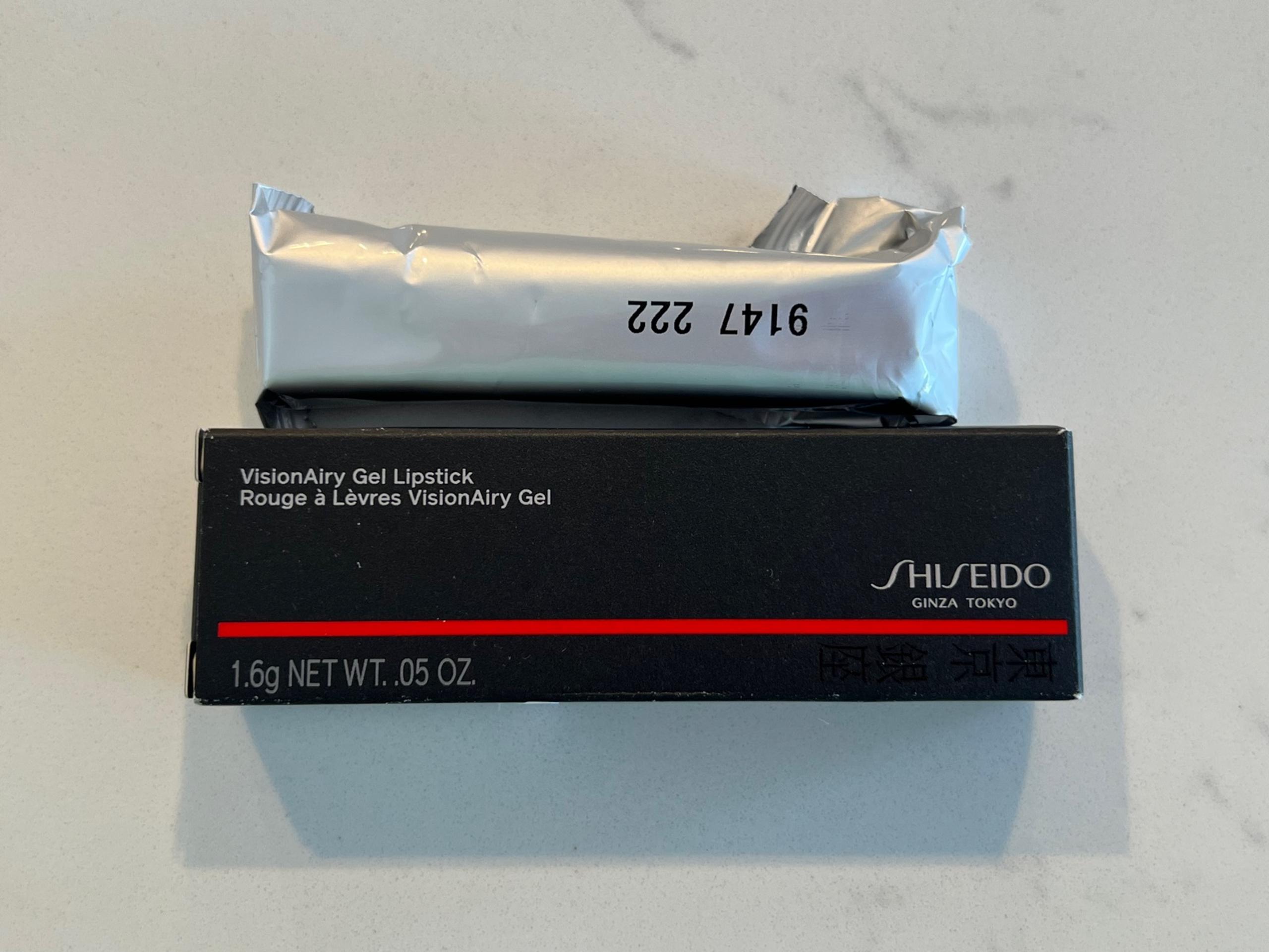 Shiseido Gel Lipstick..