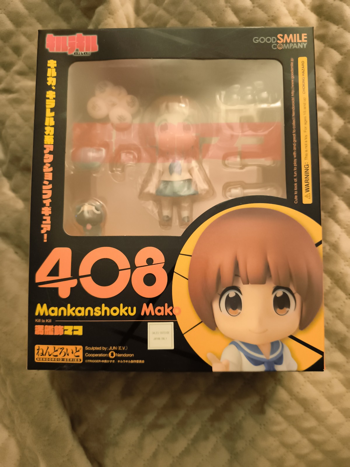 Mankanshoku Mako Nendoroid Open Box