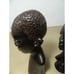 Vintage African Hand Carved Ebony Male and Female Busts 9 Tall