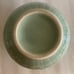 Chinese Green, Green Fish Vase