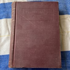 Elements of Physics - Hoadley, George A. 1908