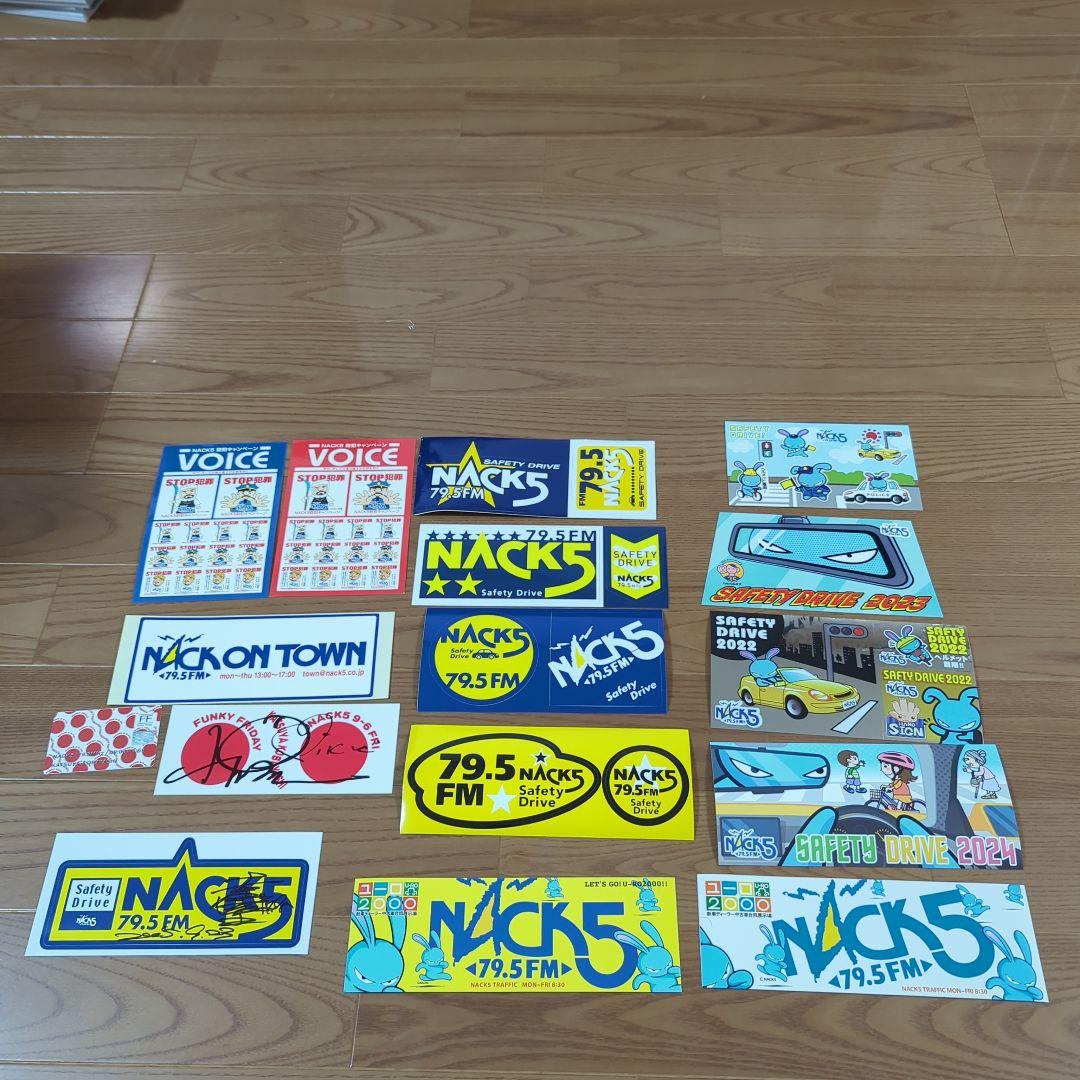 NACK5 Radio Sticker Set 2022-2024