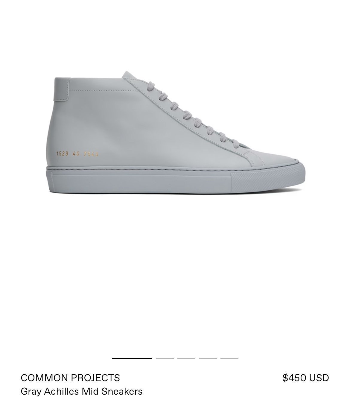 BNWT GRAY COMMON PROJECTS