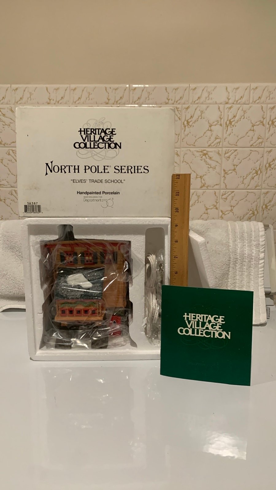 NWT Elves Trade School 56387