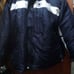 Starter winter coat