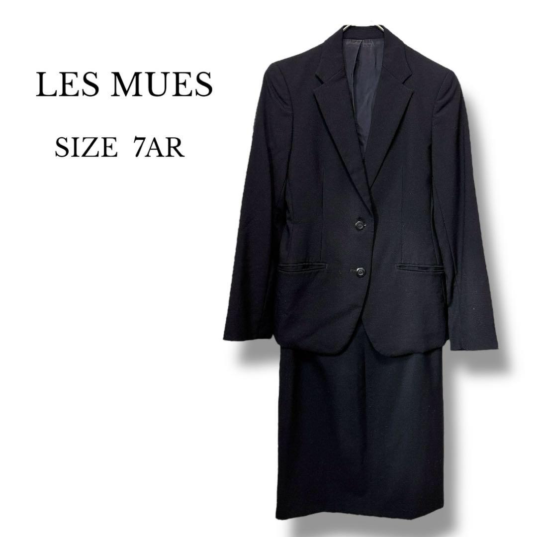 Cizatto Loose Fit Double Breasted Jacket Black Blazer