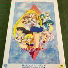 【Unopened】Sailor Moon S Jigsaw Puzzle 500 Pieces 1995 Calendar
