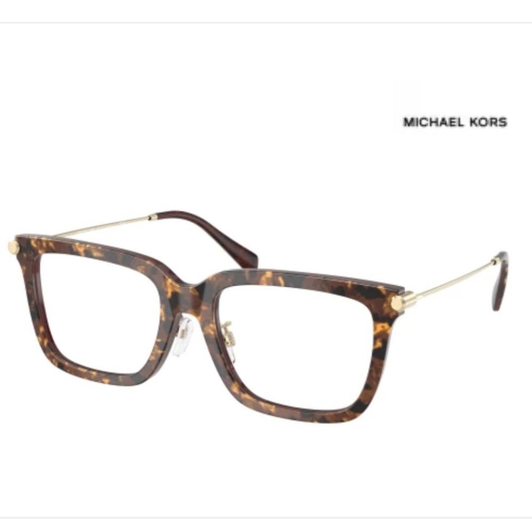 NEW Michael Kors Brown Pearlized Tortoise Frames Glasses