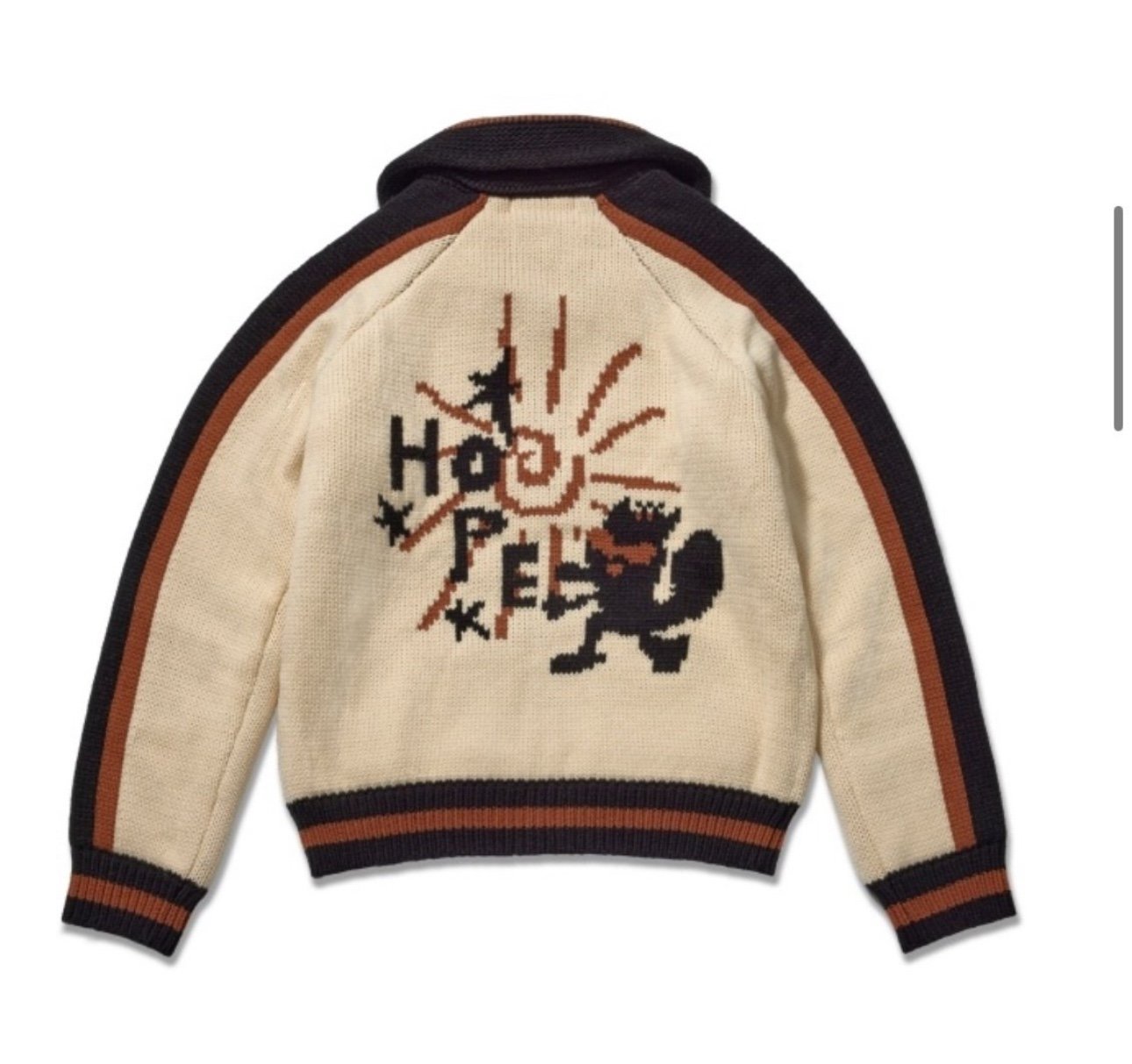 BTS J-HOPE Hope On the Stage Cardigan New Free Size