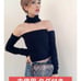 GYDA 2WAY Choker Bear Knit Top brand new