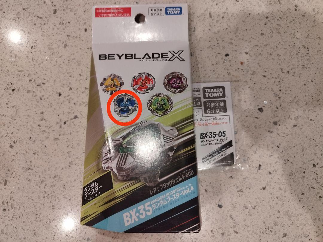 Beyblade X BX-35 Phoenix Wing 5-80H Brand New Unused ①