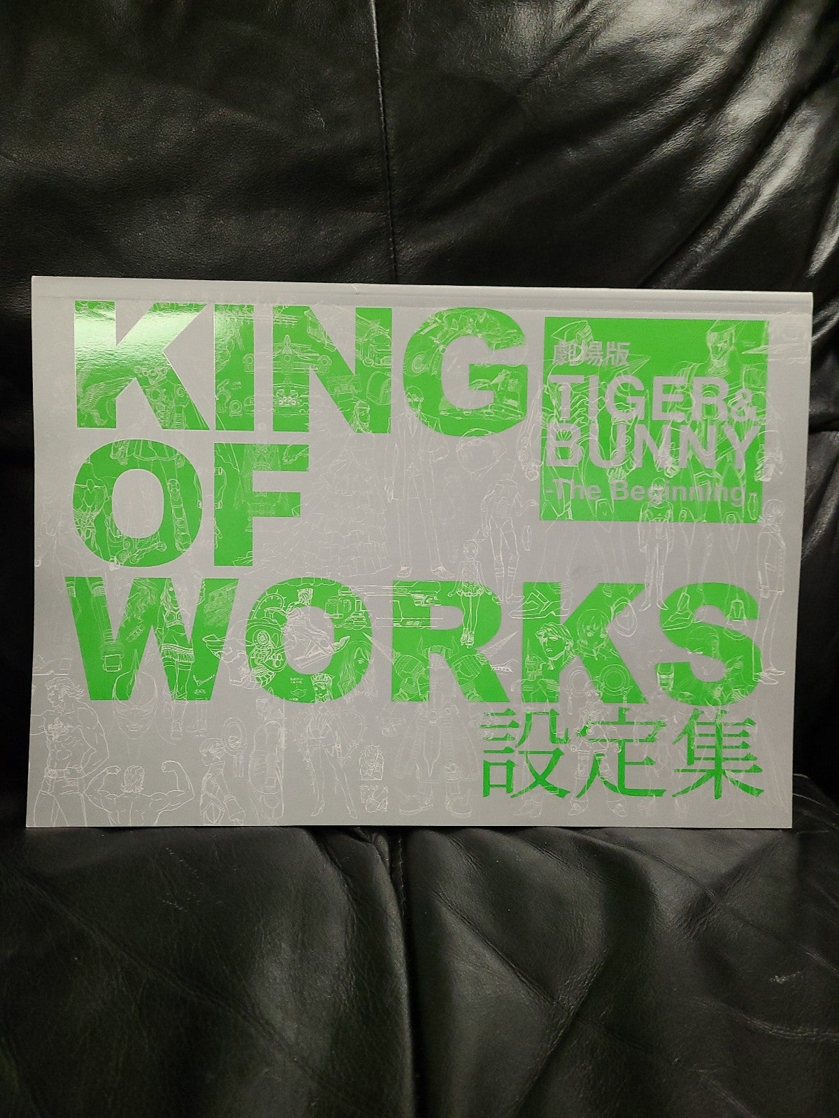 Tiger & Bunny King Of Works The Beginning NEW