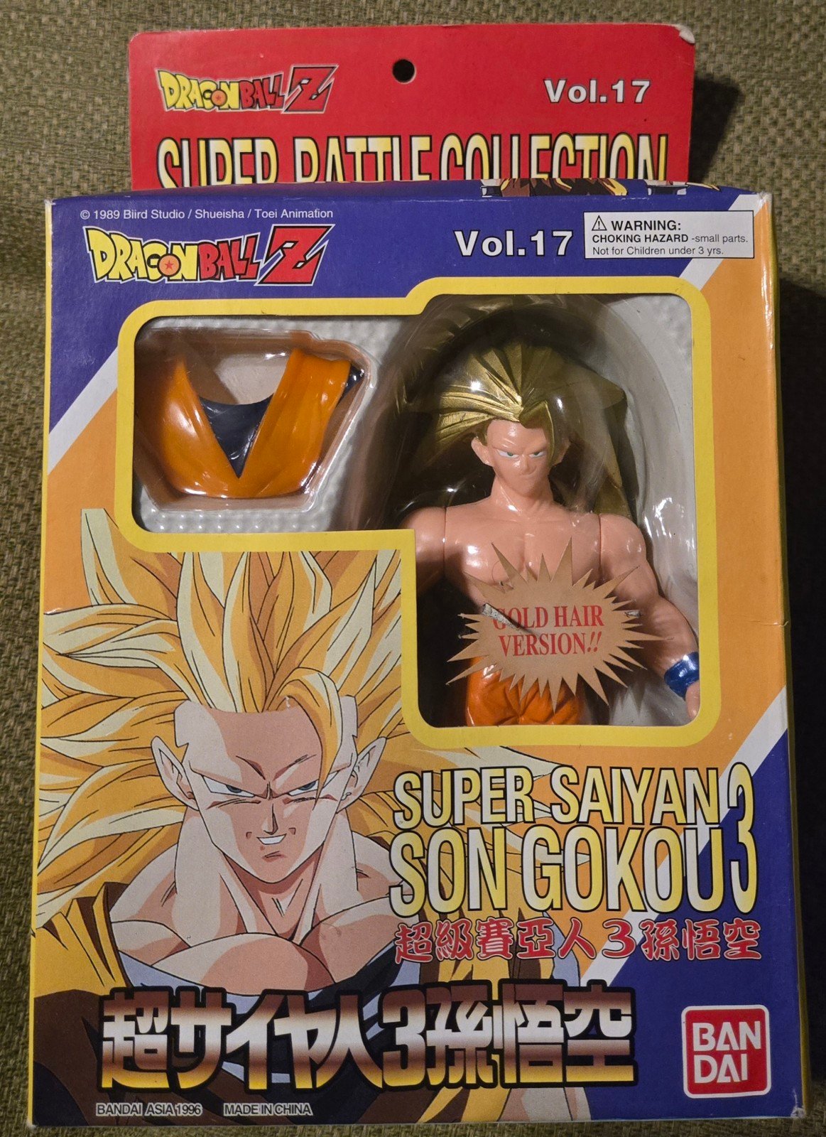 Dragon Ball Super Battle Collection SSJ 3 Goku