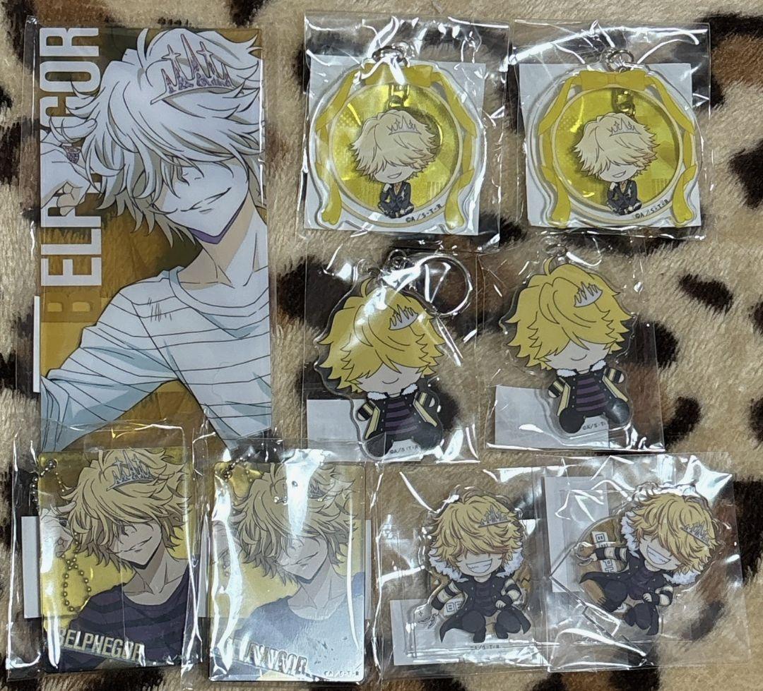 ## Katekyo Hitman Reborn! / Belphegor / Lottery Set