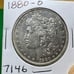 1880 O Morgan Silver Dollar AU 7146