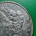 1880 O Morgan Silver Dollar AU 7146