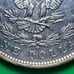 1880 O Morgan Silver Dollar AU 7146