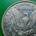 1880 O Morgan Silver Dollar AU 7146