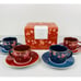 Williams Sonoma LUNAR Mixed Set of 4 TEACUPS and SAUCERS New in Box