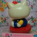 1987 Kitty Soft Vinyl Doll