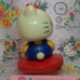 1987 Kitty Soft Vinyl Doll