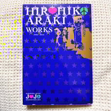 Brand New and Unopened: HIROHIKO ARAKI WORKS 1981-2012