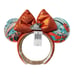 Disney Tomorrowland Magic Kingdom Space Mountain Minnie Bow Ears Headband NWT 1