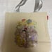 Briana Gigante Canvas Tote Bag Galaxy Print