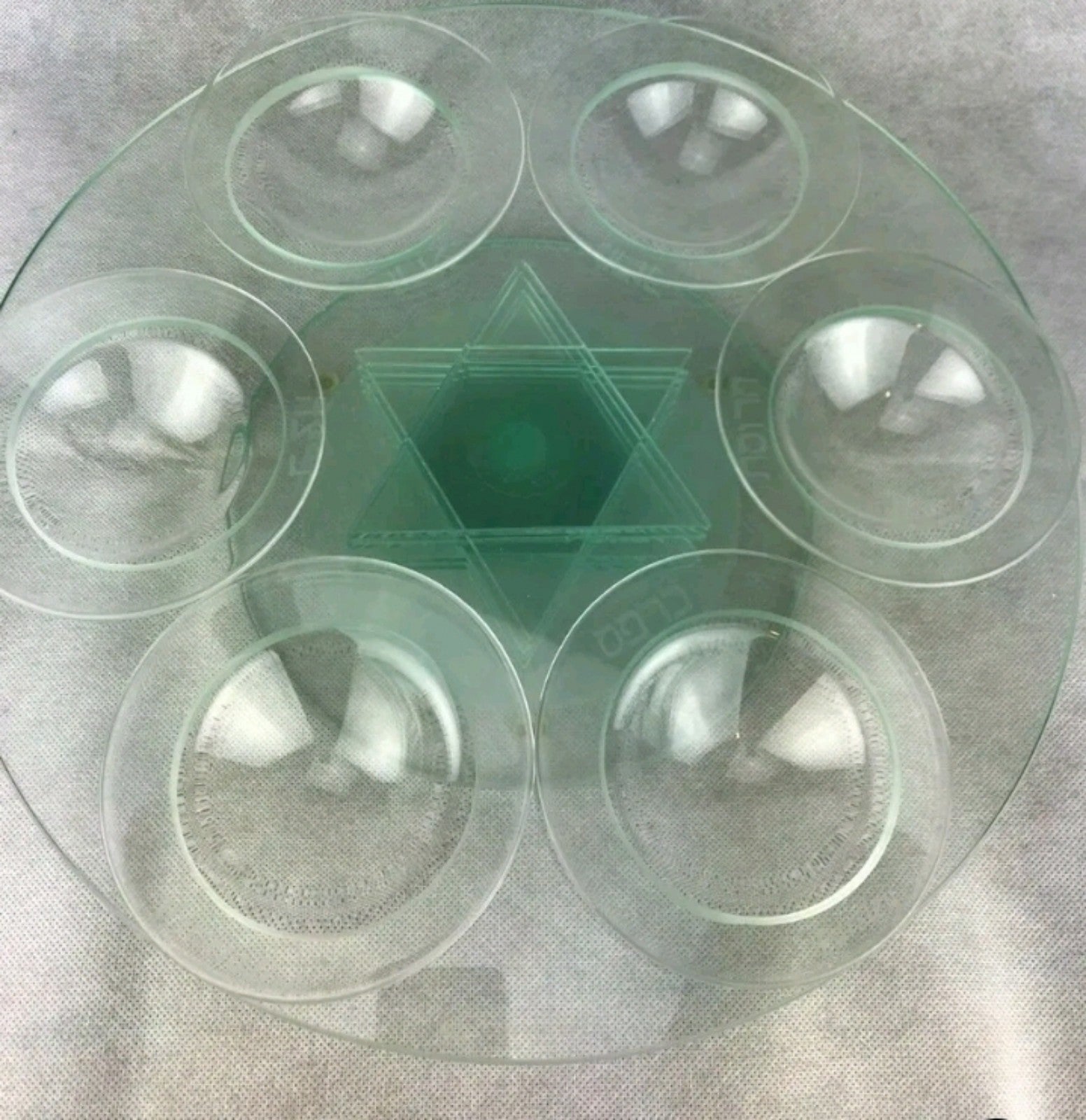 Vintage Glass Passover Seder Plate