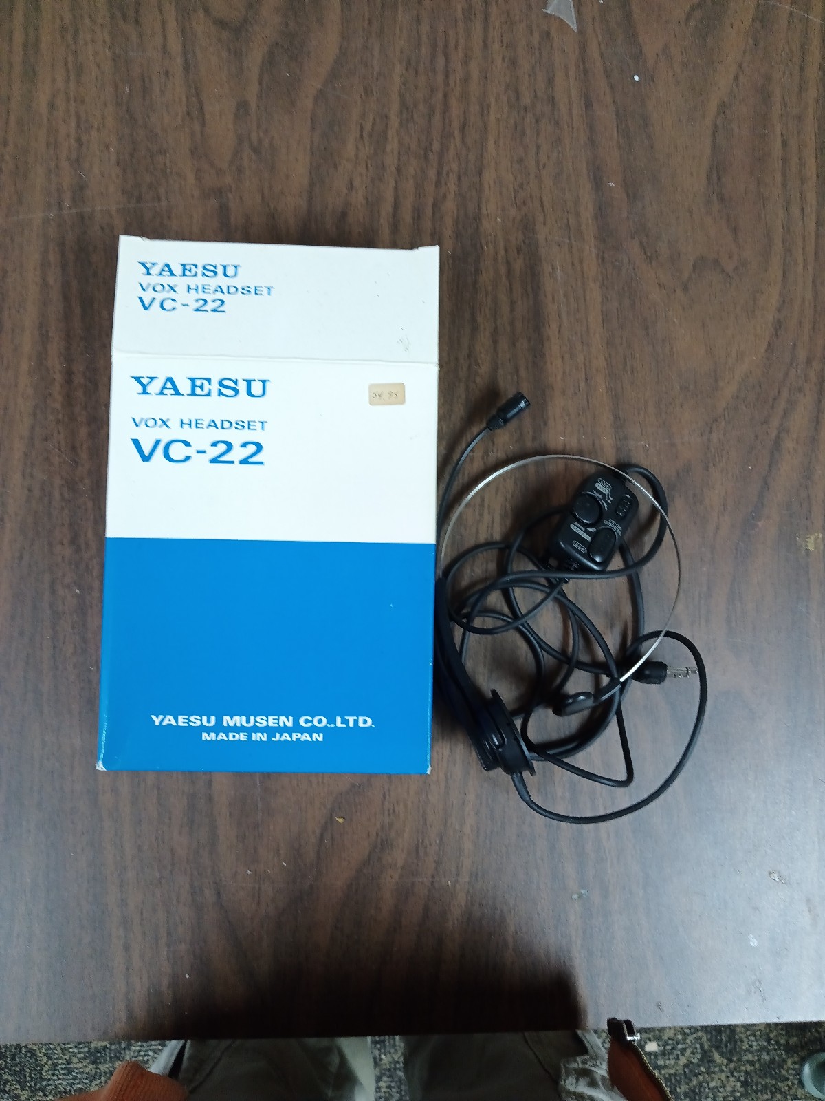 Yaesu Vox Headset VC-22