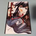 Manga lot 2