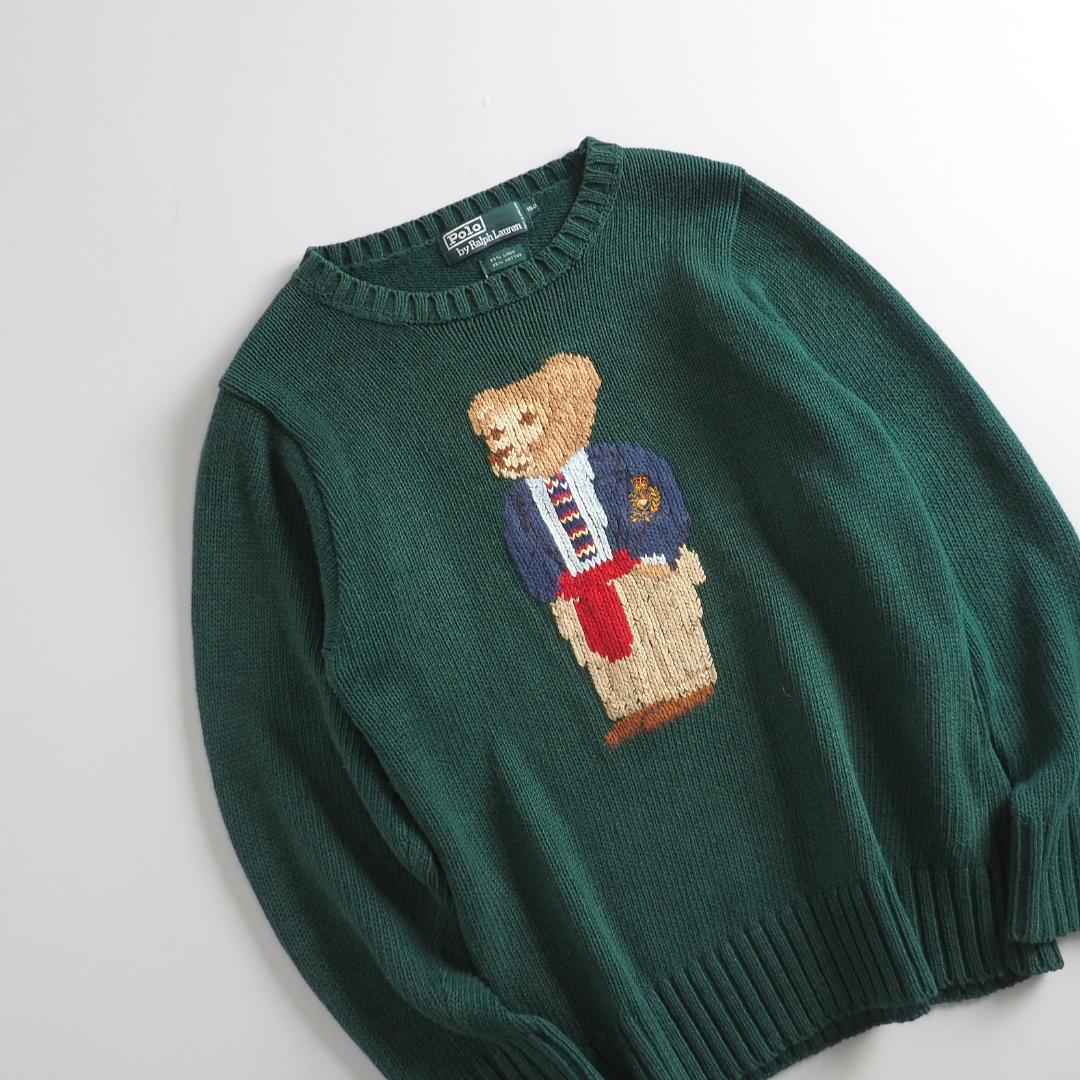 Ralph Lauren Rare Knit Sweater Polo Bear Green Excellent Condition