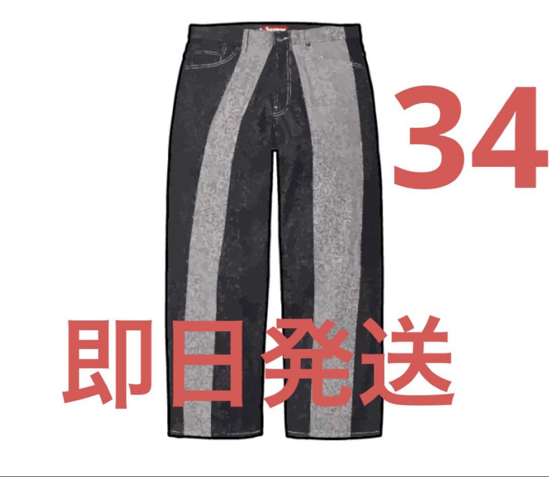 Supreme Paneled Stripe Baggy Jean