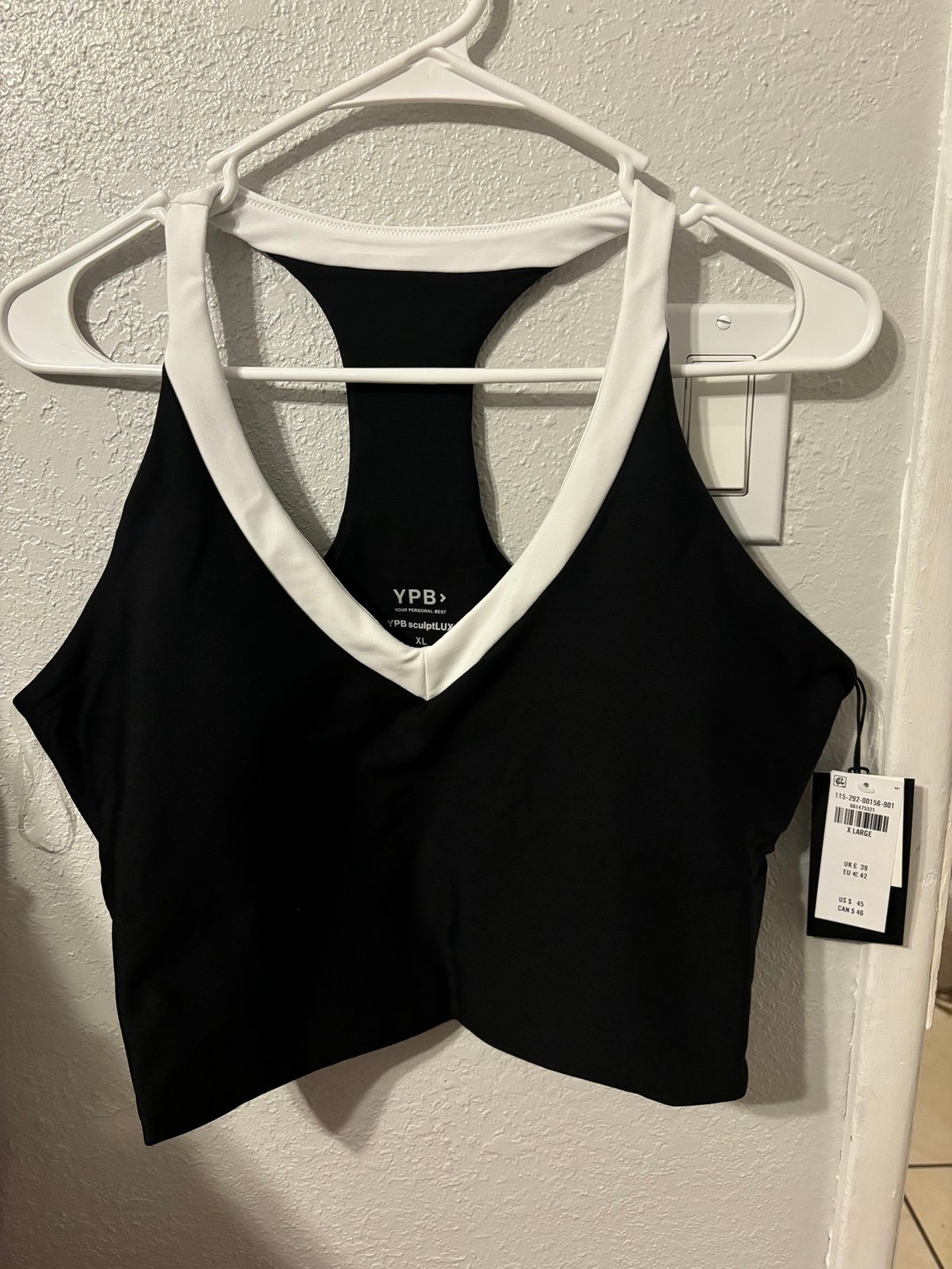 Abercrombie YPB athletic wear