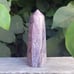 Charoite Generator / Point, Inner Strength, Psychic Protection, Natural Gifts