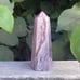 Charoite Generator / Point, Inner Strength, Psychic Protection, Natural Gifts