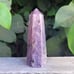 Charoite Generator / Point, Inner Strength, Psychic Protection, Natural Gifts