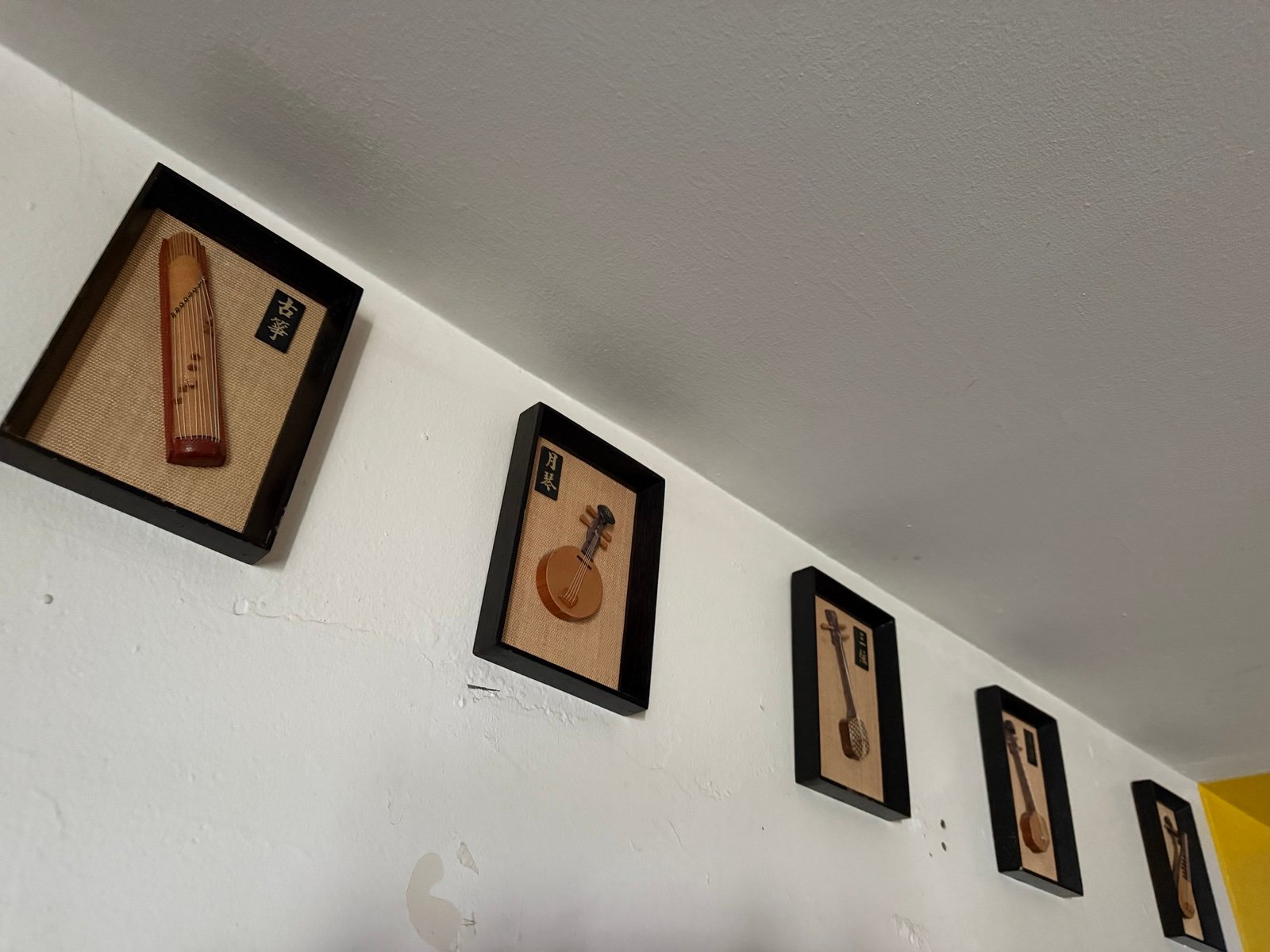 5 Vintage Chinese Framed mixed media music art