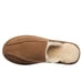 Bearpaw Mens Pierre Slippers NWT
