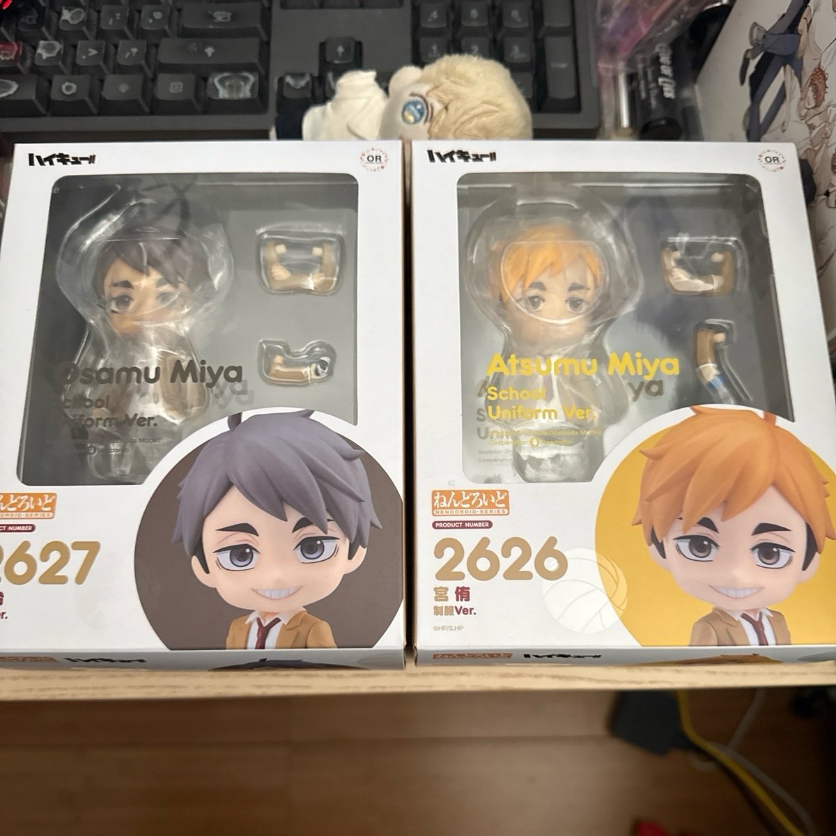 Atsumu Miya Osamu Miya School Uniform Version Nendoroid 2626 2627 Set