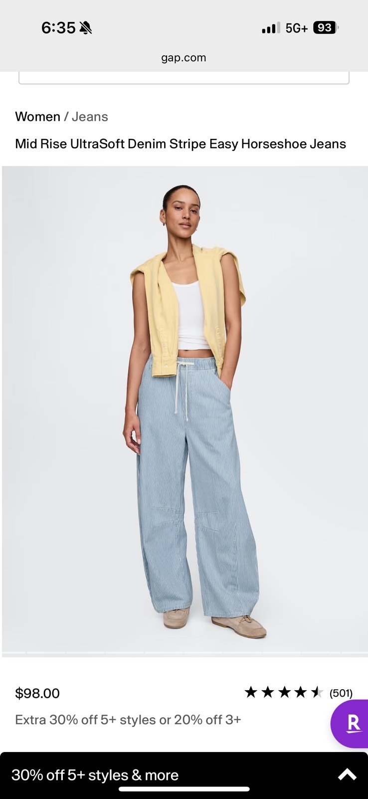 GAP Mid Rise UltraSoft Denim Stripe Easy Horseshoe Jeans