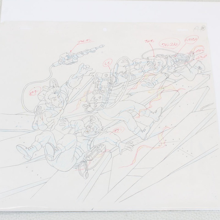 The Real GhostBusters- 'The GhostBusters' Animation CEL
