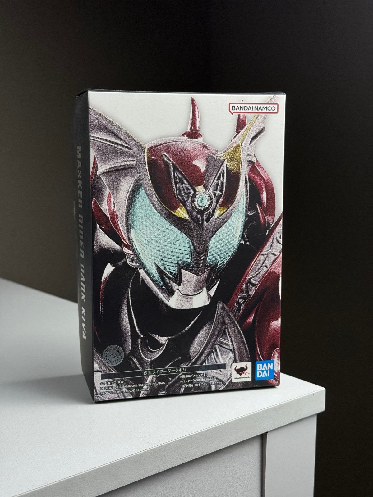 S.H.Figuarts Shinkocchou Seihou Kamen Rider Dark Kiva